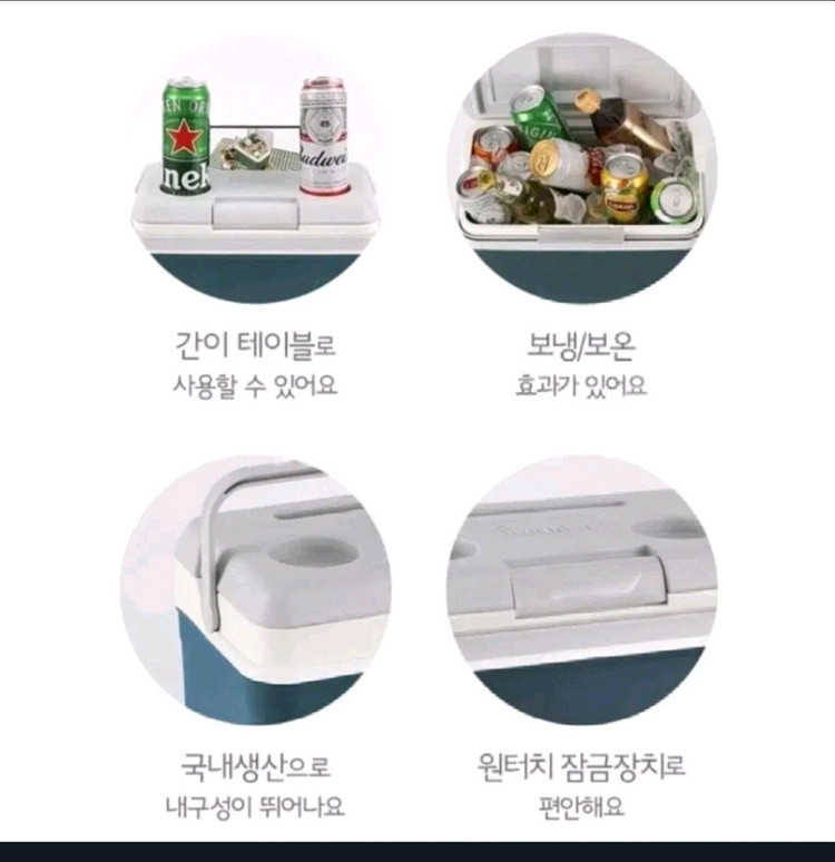 무배새아이스박스캠핑낚시초대형시원튼튼23--1