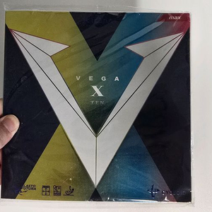 베가텐(탁구 러버)