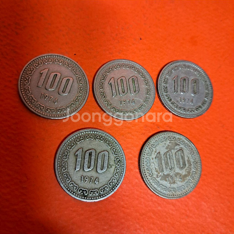 1974년도 100주화폐 사용제 5점일괄--0