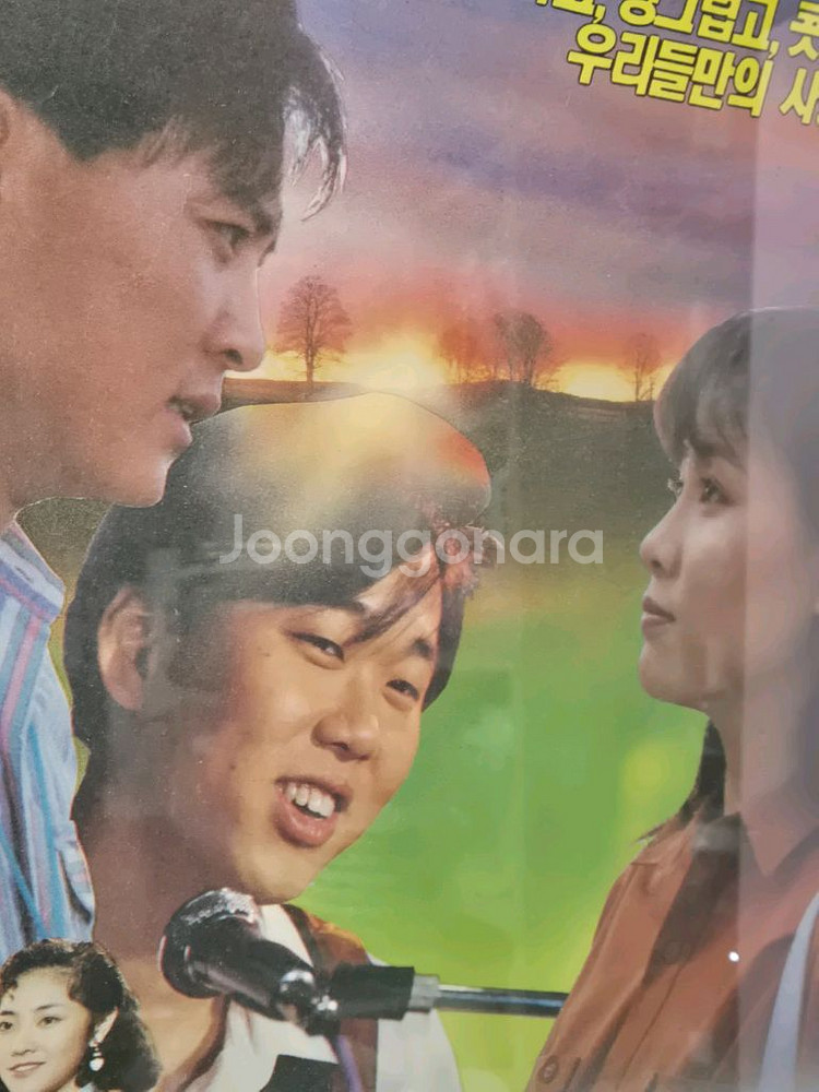 영화포스터액자--5