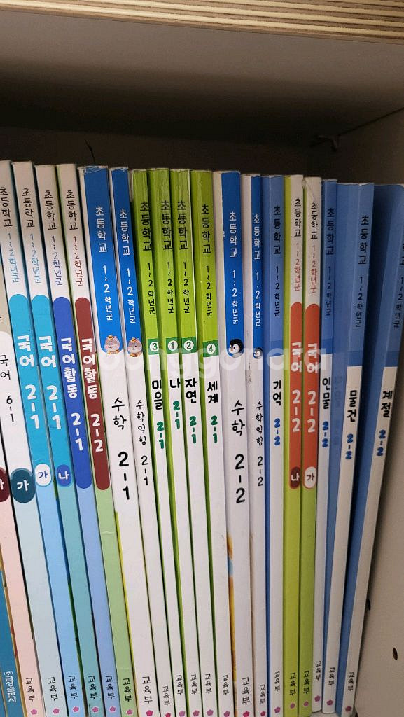 초등학교 교과서 3학년 1학기2학기 총18권--0