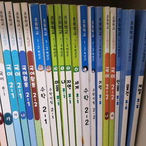 초등학교 교과서 3학년 1학기2학기 총18권