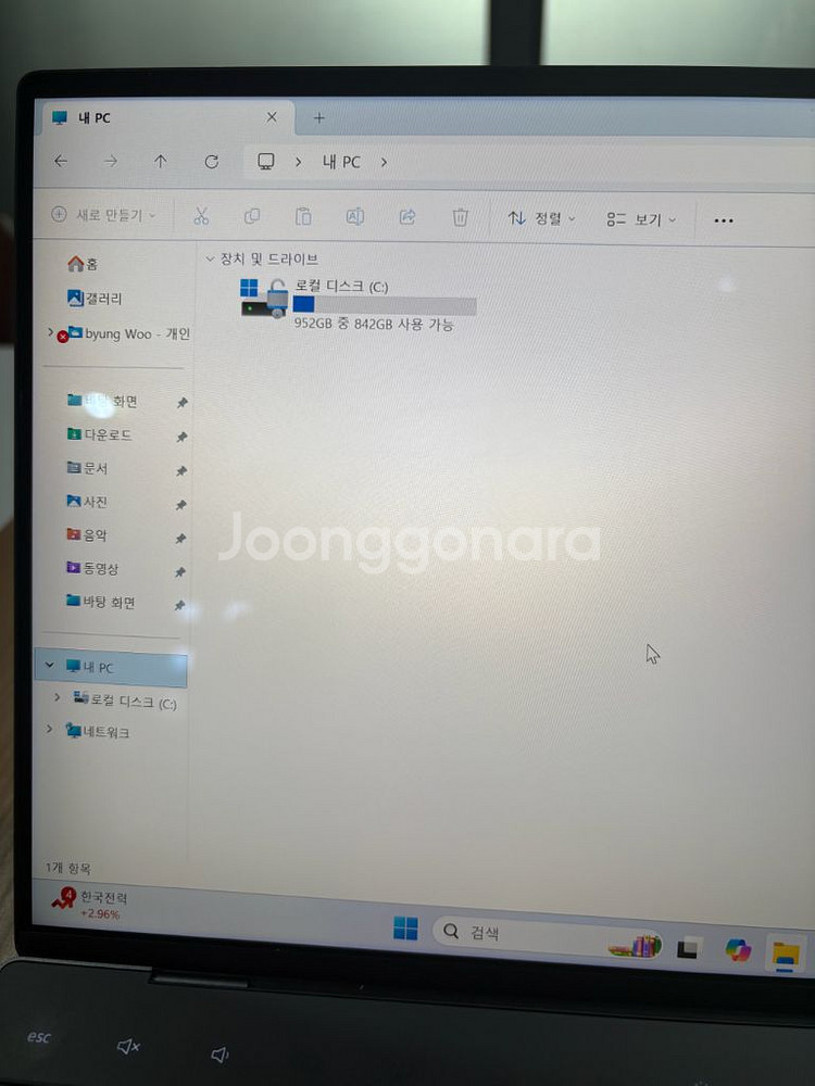 Dell XPS 13 plus 9320 4K 노트북--7