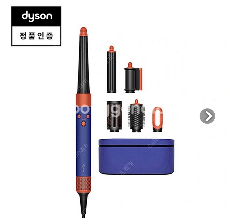 다이슨 에어랩id 토파즈(새상품)--0
