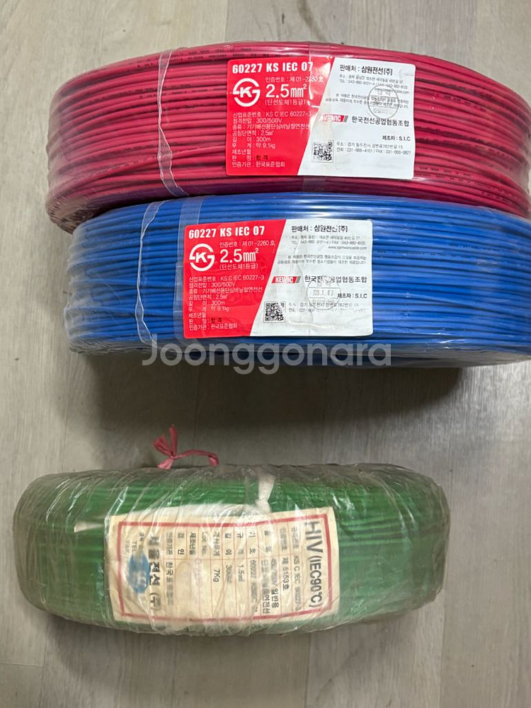 기기배선용 단심비닐절연전선 300/500--1
