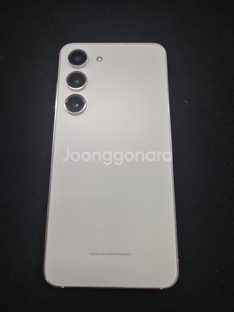 갤럭시S23 512G 크림 중고폰 판매합니다--0