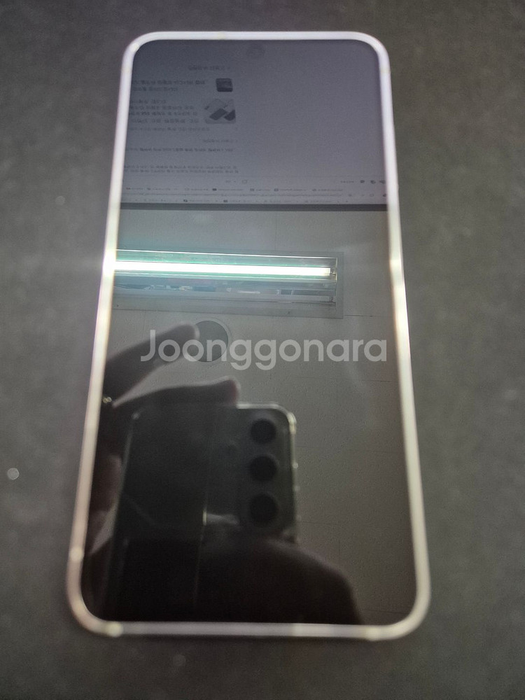 갤럭시S23 512G 크림 중고폰 판매합니다--1