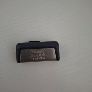 다산에듀 이재현 전기기사 usb (필기) 팝니다