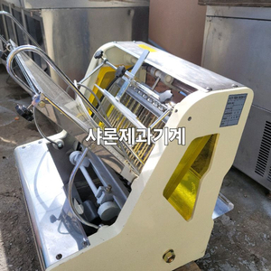 식빵슬라이서 영송 15