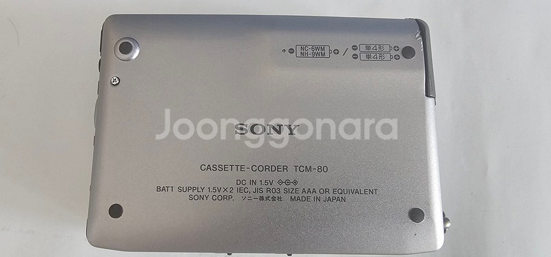 SONY TCM-80 워크맨 작동품--1