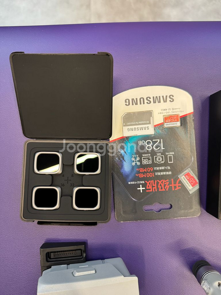 DJI Air 2S 드론 풀세트--6