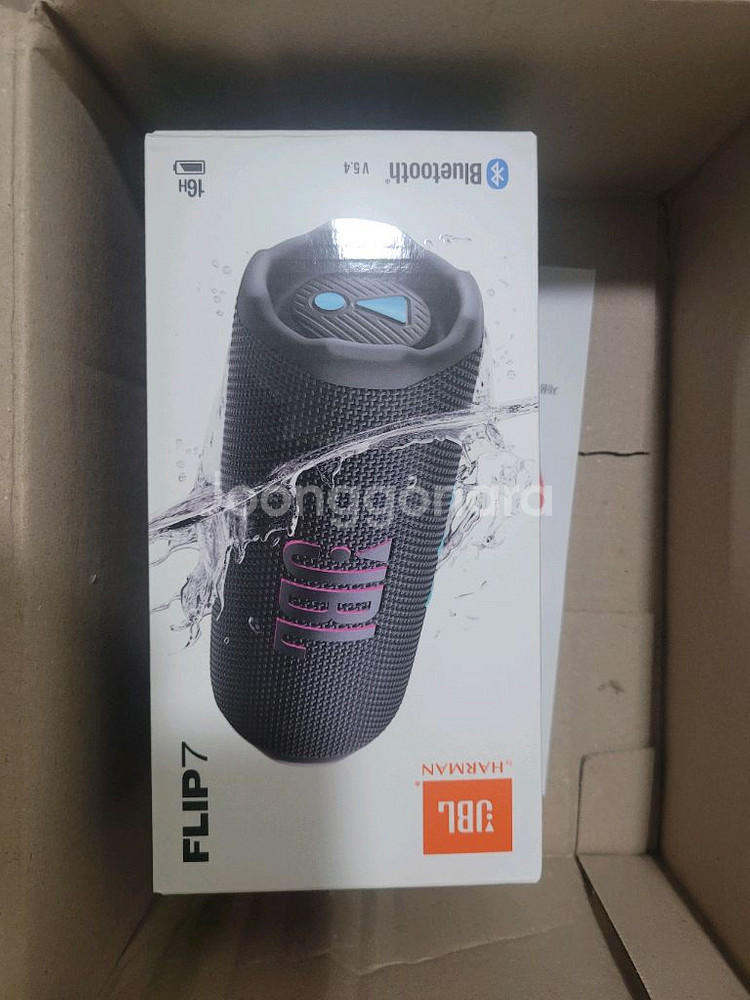 미개봉 JBL 플립 7 블랙오렌지--0