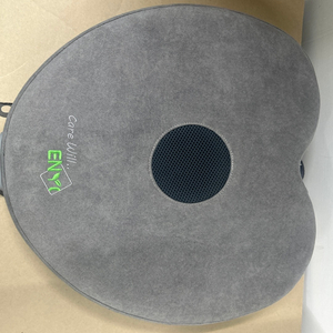 엔토 좌욕기 음파장 좌욕기 근적외선 좌욕기/5개월사용