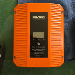 금비인버터 3.7kw