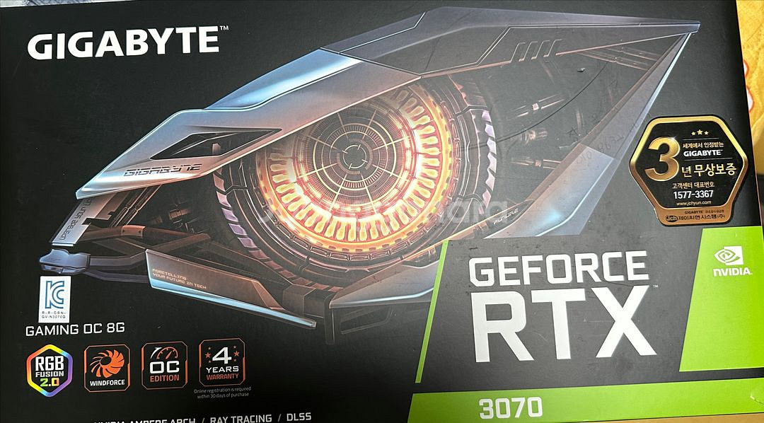 기가바이트 3070 8gb--0