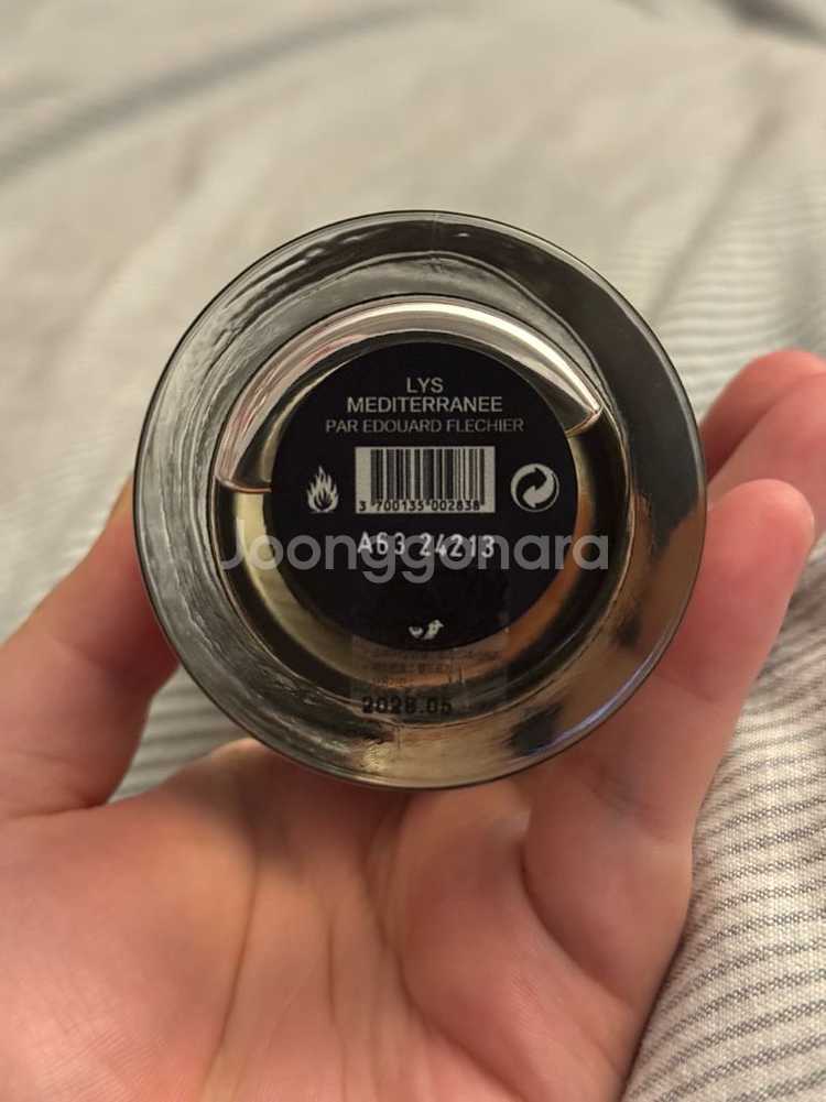 프레드릭 말 리 메디테라네 향수 100ml--2