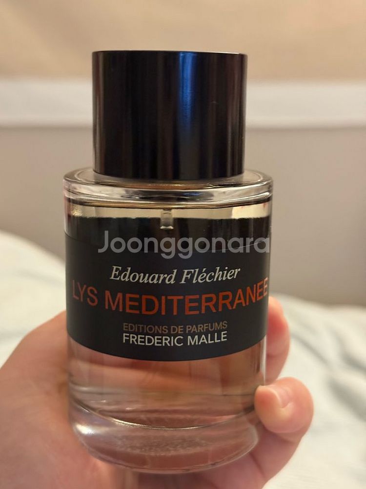 프레드릭 말 리 메디테라네 향수 100ml--1