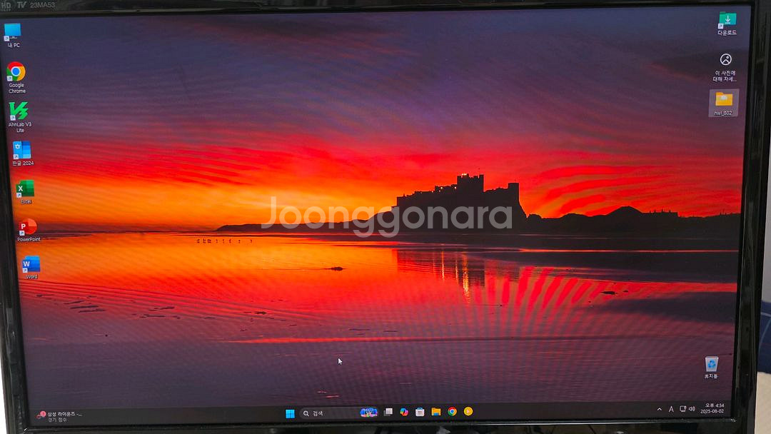 사무용 컴퓨터 본체 (i3 4130 Win11 Pro)--4