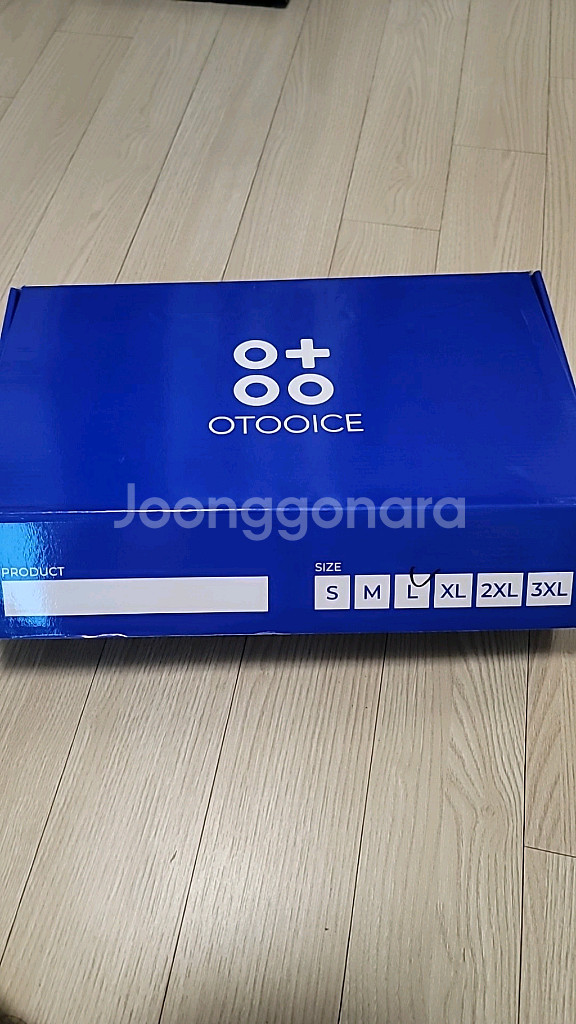 오투 아이스 얼음조끼 택포가격--1