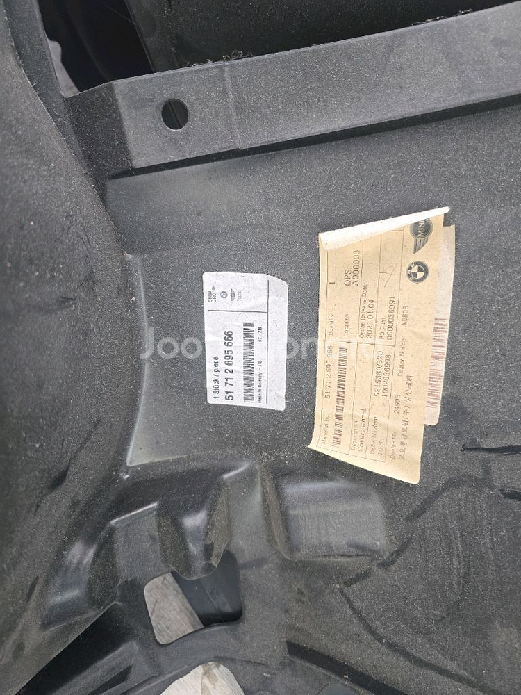 bmw e46 m3 휀더 라이너 좌,우--2