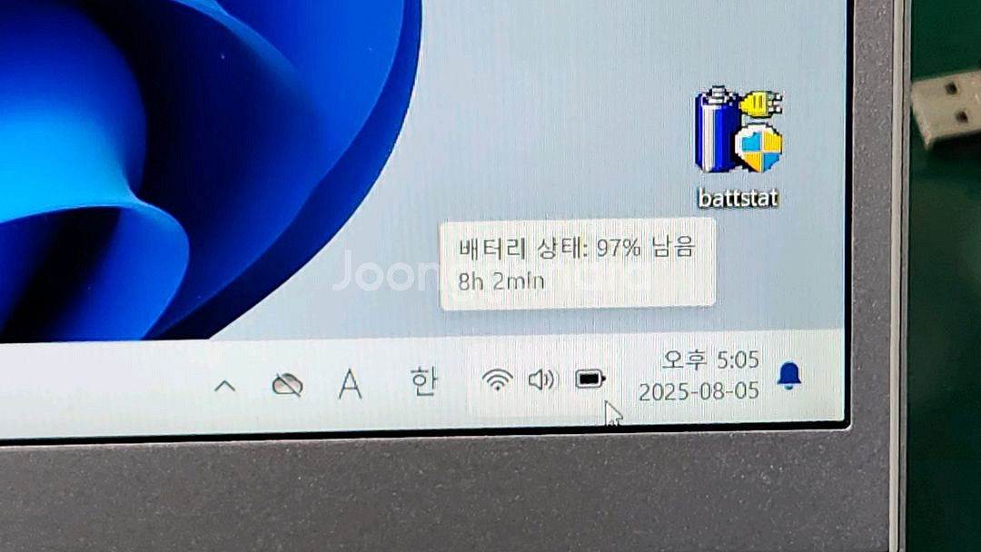 삼성 아티브북9 NT901X5L i5-6세대 노트북--6