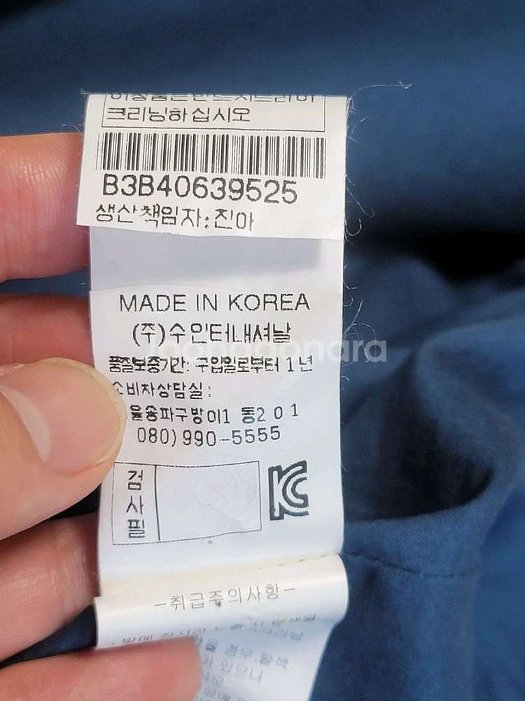 BCBG 비씨비지 레이스무늬 민소매 롱원피스--6
