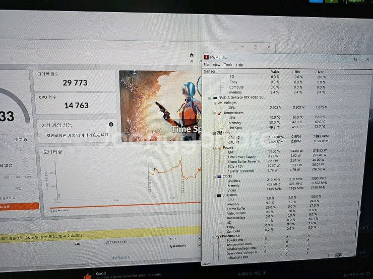 이엠텍 4080s 미라클 판매합니다--2