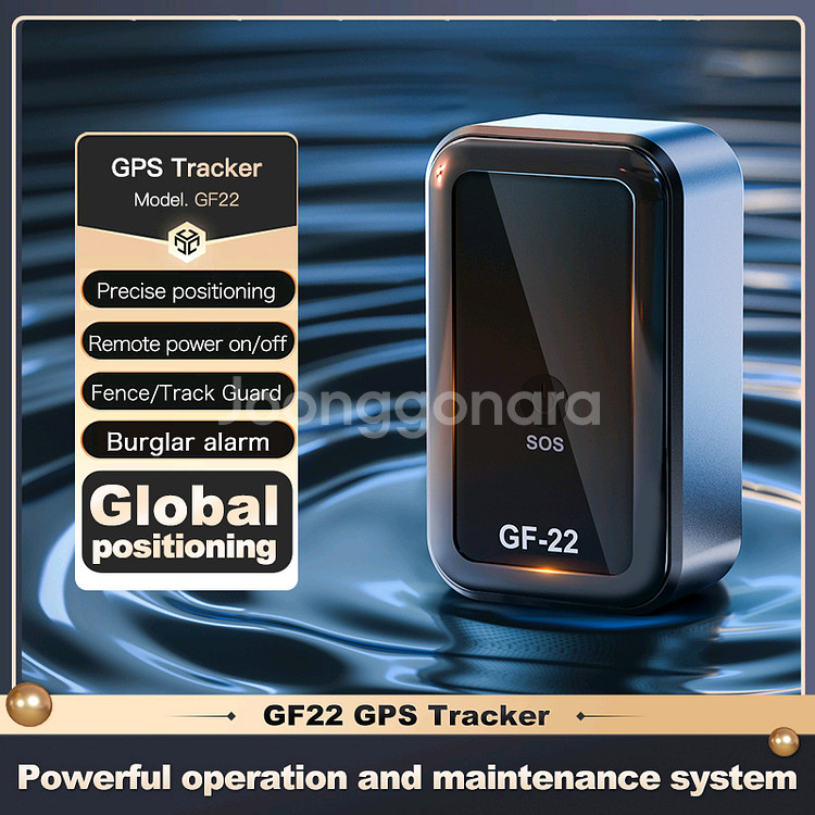 GPS Car 추적기--0