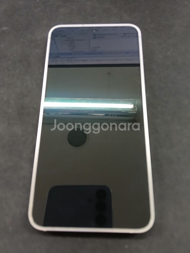 갤럭시 S24 512G 엠버옐로우 판매합니다--2
