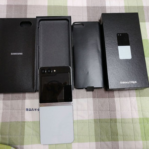 갤럭시 Z플립5 512GB + 새케이스
