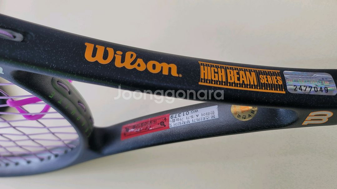 윌슨 Staff 150 ST High Beam 테니스라--2