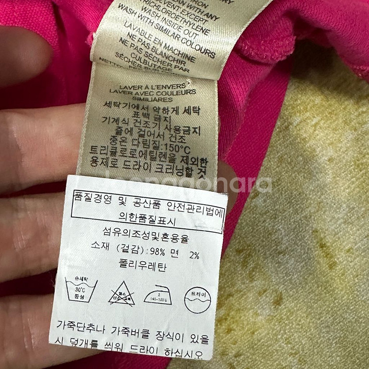 버버리 여성 폴로 반팔--3