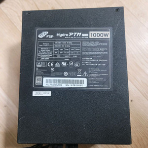 FSP Hydro PTM Pro 1000W 파워