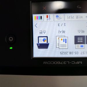 브라더 MFC-L3760CDW. L3750 칼라레이저