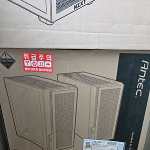 (급처)안텍 p20 엘리트 6팬 메쉬 화이트케이스