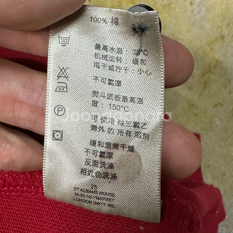 버버리 빅로고 폴로 반팔--4