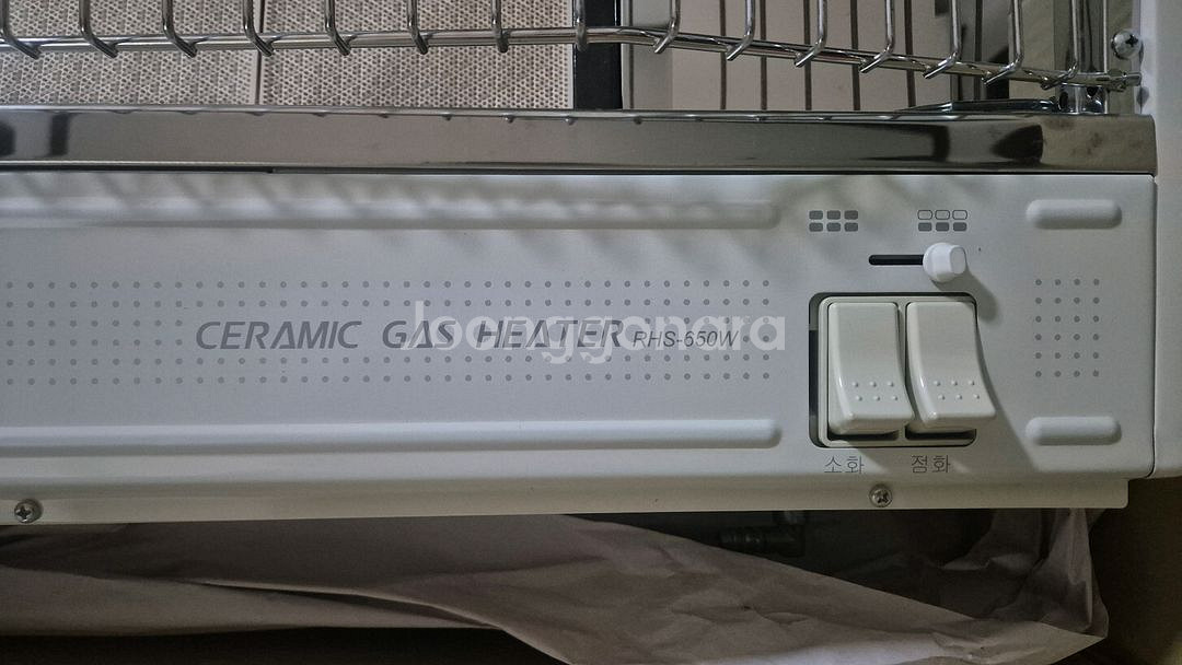 린나이 RHS-650W 가스 스토브(새 상품)--1