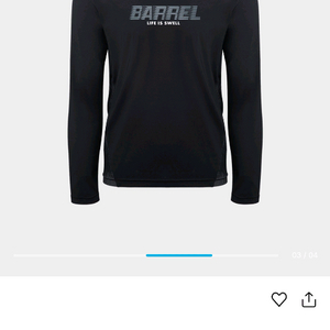 배럴 남자 래쉬가드 싸게 팝니다