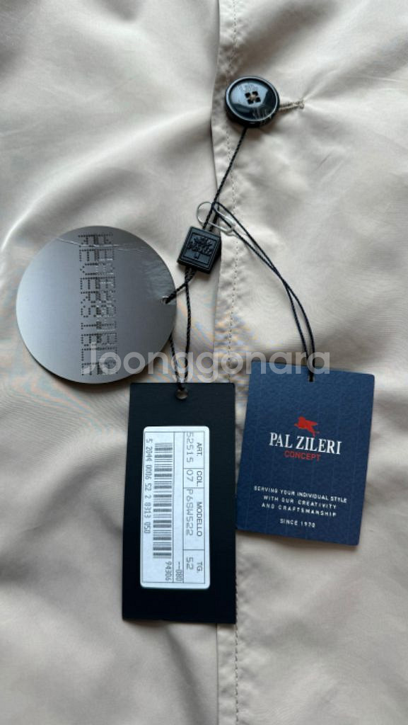 빨질레리 PALZILERI 맥코트트렌치 맥킨 레인 우비--3