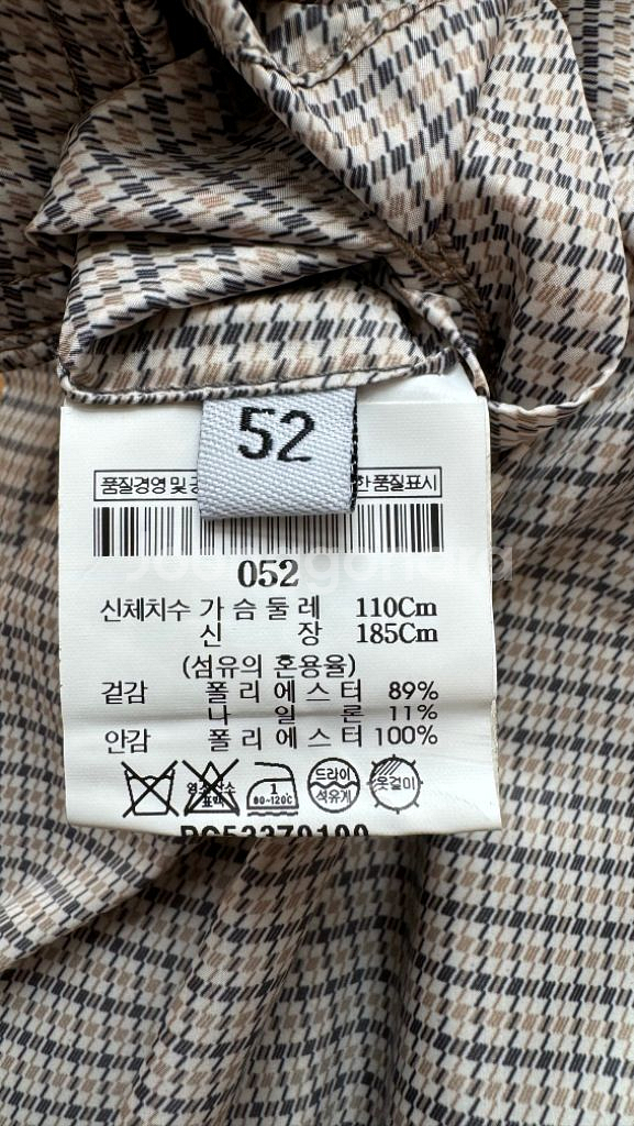 빨질레리 PALZILERI 맥코트트렌치 맥킨 레인 우비--4