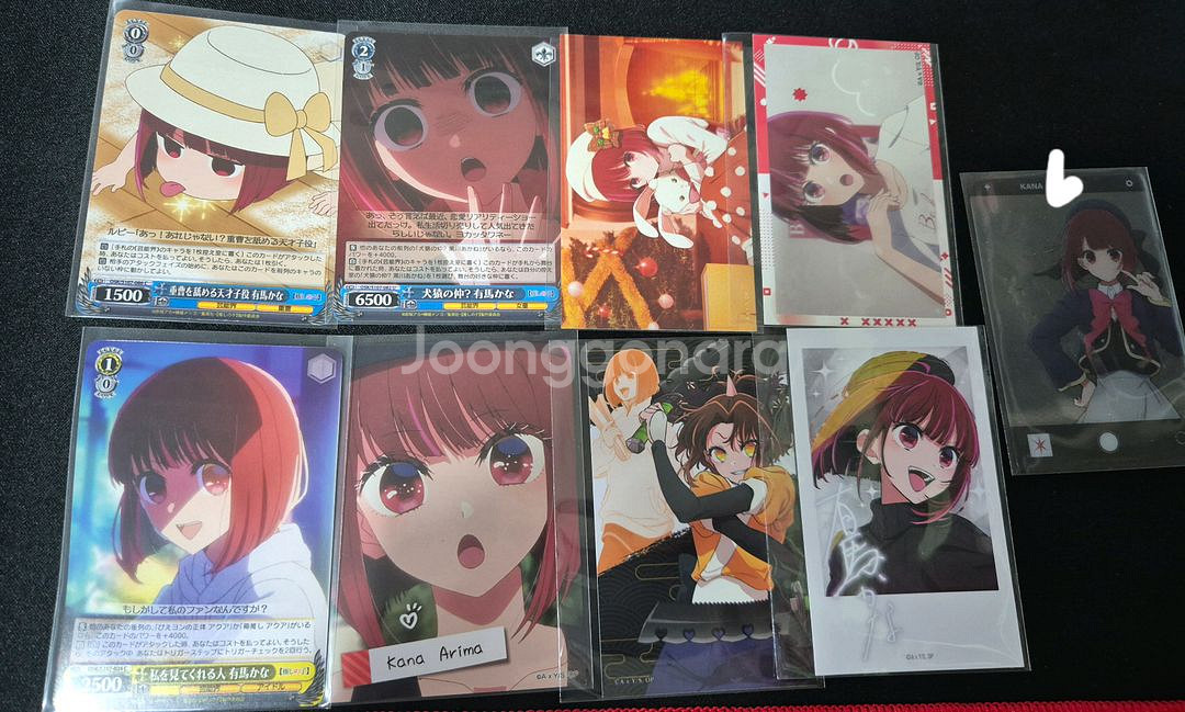 일괄)최애의 아이 카나 아크릴 지류 피규어 뱃지 색지--1