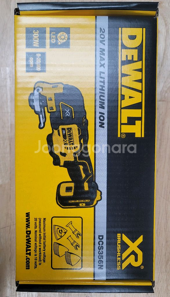 디월트 멀티커터 dcs356n--0