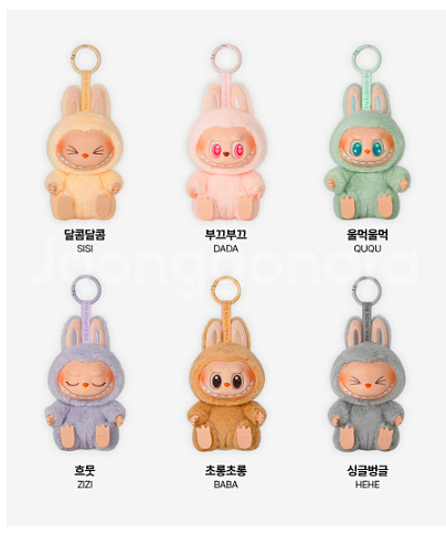 팝마트 정품 라부부 홀박스(나놀,마카롱,하이라이트)--2