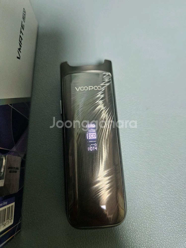 부푸 메이트 맥스 팝니다--0