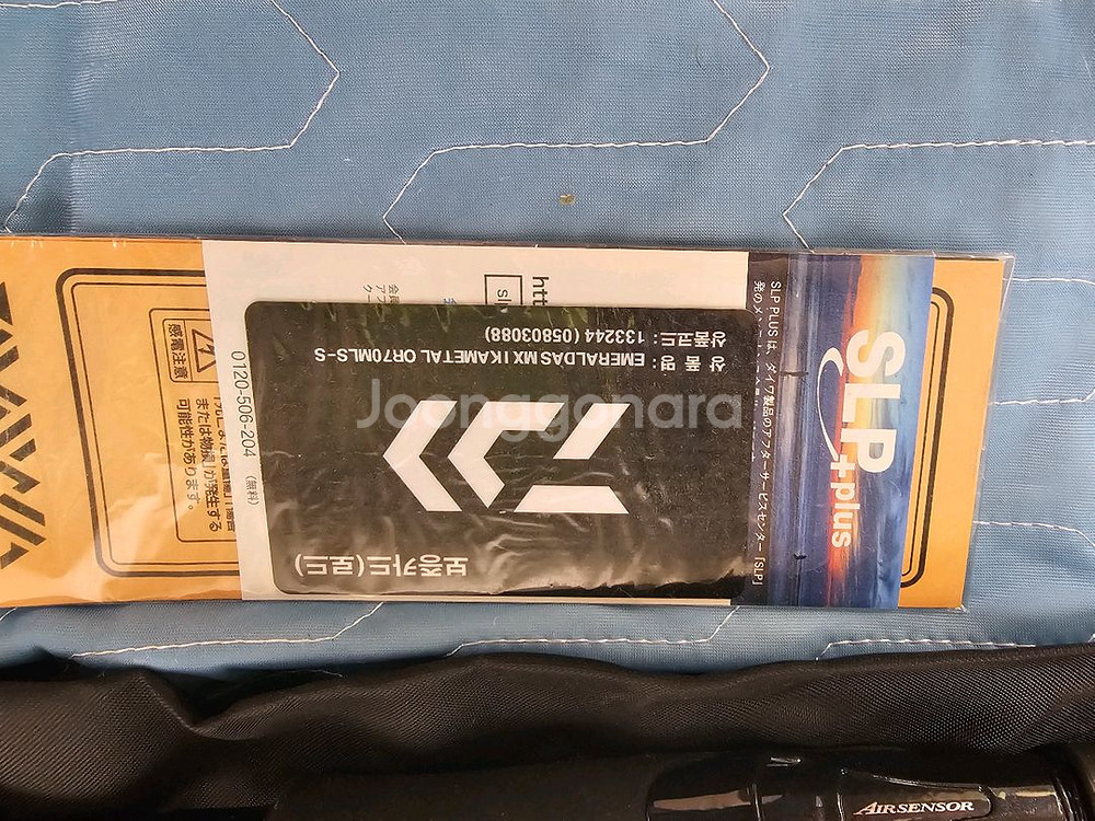 다이와 mx ikametal or70mls-s--0