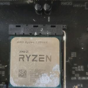 5900x
