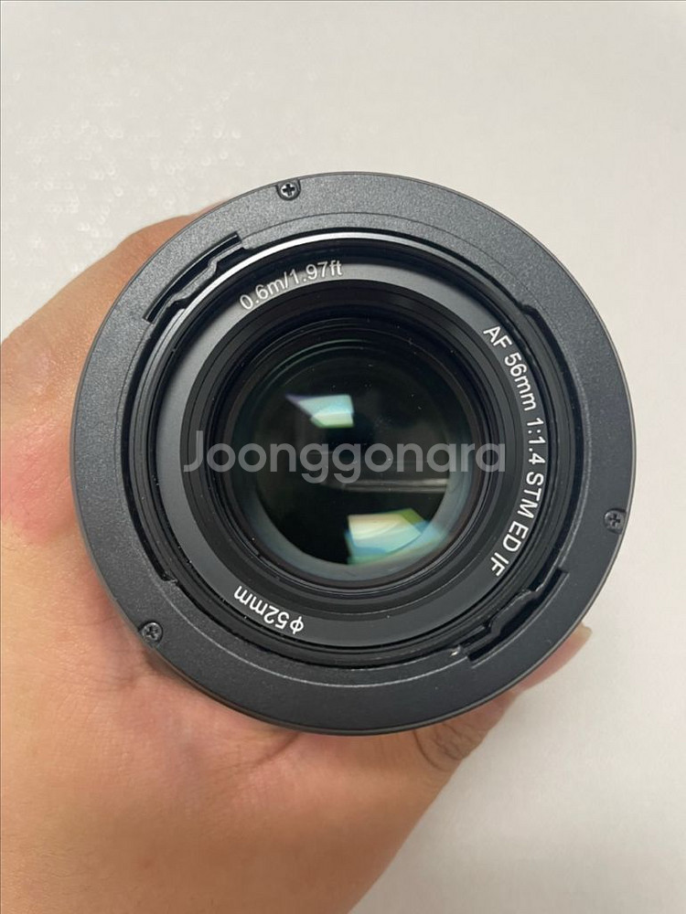 XF1855, XF23.2, 빌트록스 56.4 판매--7