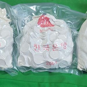 2001년 10주 소관봉