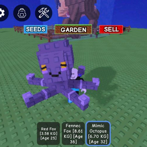 그로우 어 가든 펫 판매