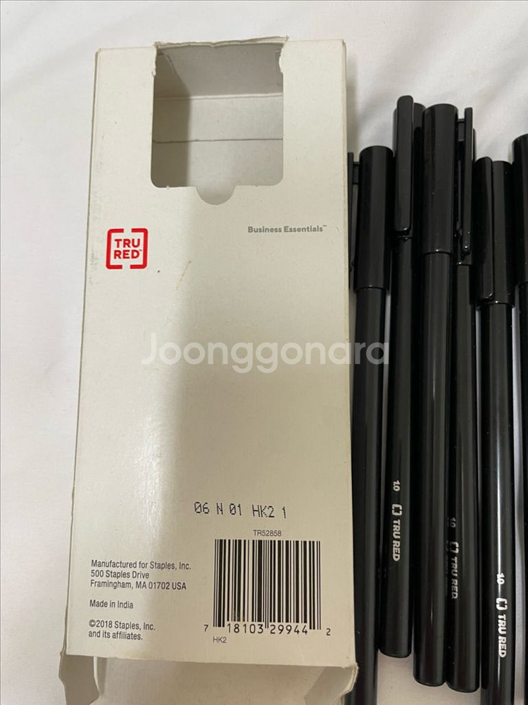 TRU RED 검정 볼펜 세트 1.0mm--2